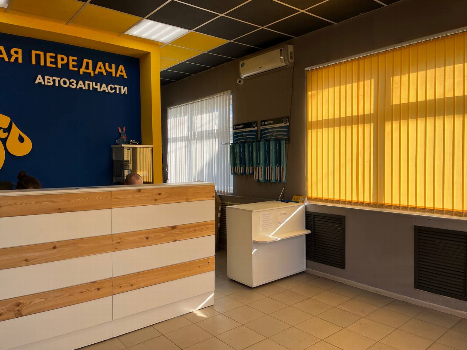 Пятая передача в г.Батайск, контакты, фото, фотографии, офис, как добраться, телефон, адрес