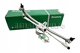 BORSEHUNG, фото, продукция, фото продукции, фото запчастей, стикер, фото стикера пример, фотография, образец